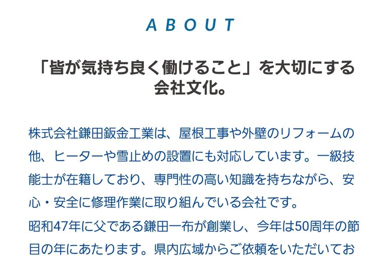 Screenshot_20220726-185618_Chrome